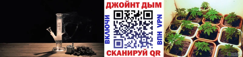 Магазин наркотиков Починок МАРИХУАНА  АМФ  Alpha-PVP  ЭКСТАЗИ  МЕФ  Гашиш 