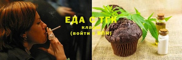 прущая мука Абдулино