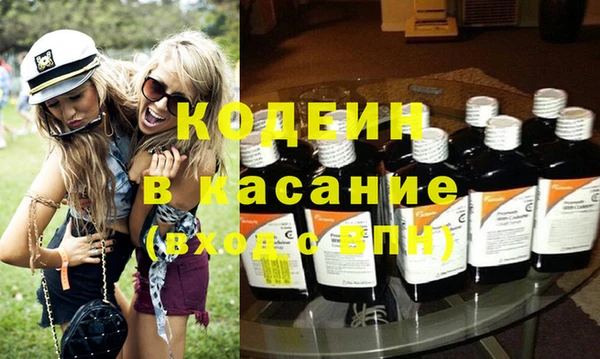 гидропоника Абаза