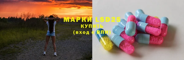 спиды Абинск