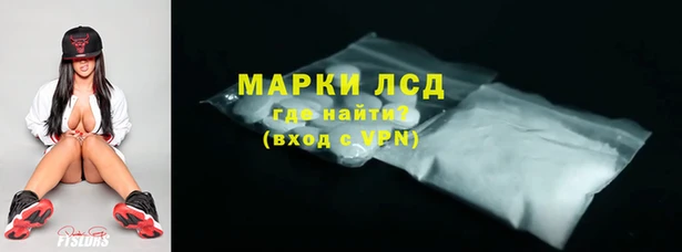 ПСИЛОЦИБИНОВЫЕ ГРИБЫ Алексеевка