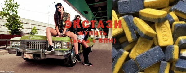 спиды Абинск