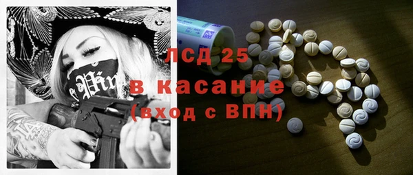 круглые Алексин