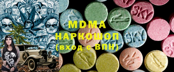 прущая мука Абдулино