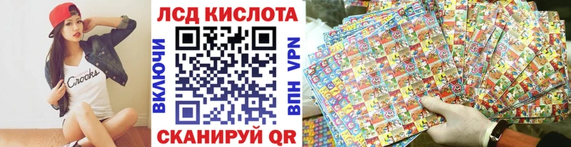 купить наркоту  Починок  Марки NBOMe 1500мкг 